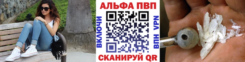A PVP СК  Саров 