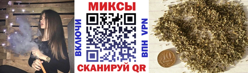 БУТИРАТ BDO 33%  Саров 