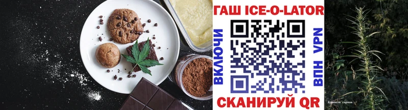 Canna-Cookies марихуана  закладки  Саров 