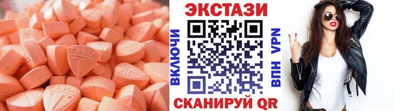 где можно купить   Саров  Экстази бентли 