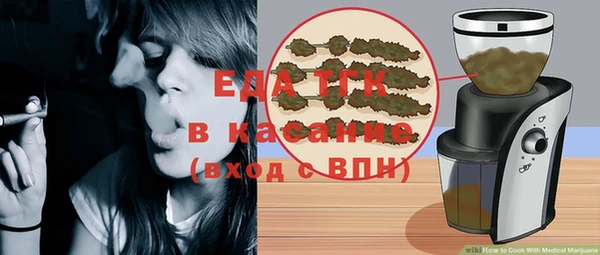 скорость mdpv Магадан