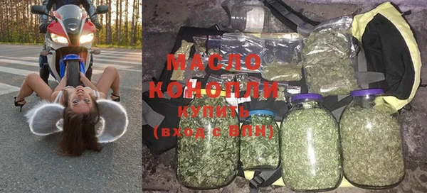 скорость mdpv Магадан