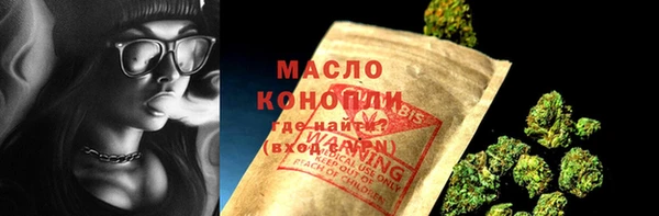 скорость mdpv Магадан