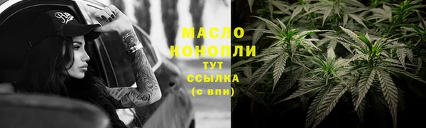скорость mdpv Магадан