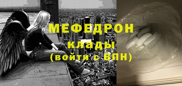 скорость mdpv Магадан