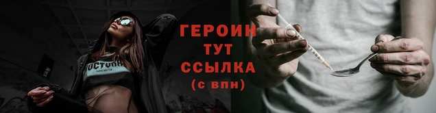скорость mdpv Магадан