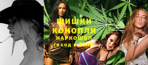 мдма Медногорск