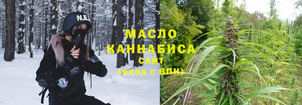 амф Медвежьегорск