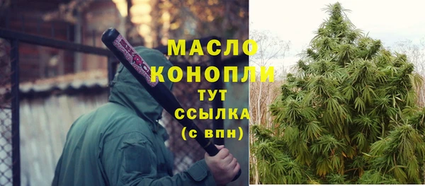 амф Медвежьегорск