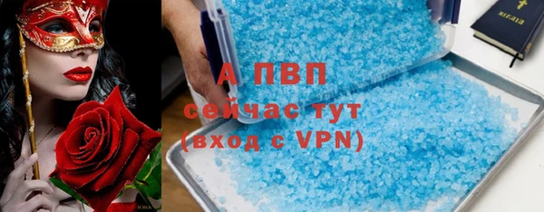 скорость mdpv Магадан