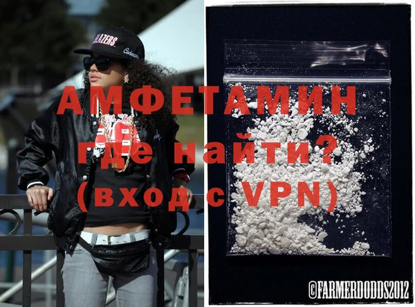 скорость mdpv Магадан