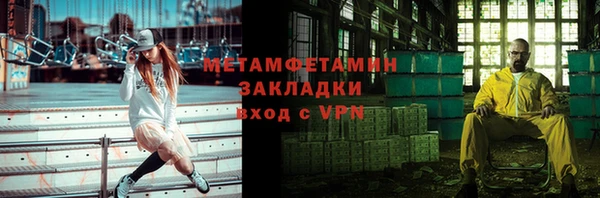 скорость mdpv Магадан