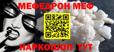 MDMA Premium VHQ Обь