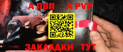 мефедрон VHQ Гусь-Хрустальный