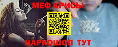 МДПВ Обнинск