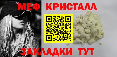 индика Гусев