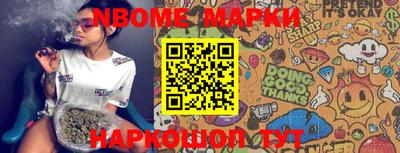 MDMA Premium VHQ Обь