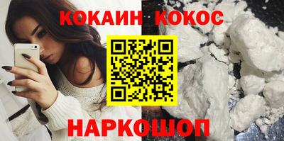 ECSTASY Нягань