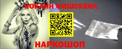 MDMA Premium VHQ Обь