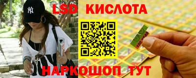 мефедрон VHQ Гусь-Хрустальный