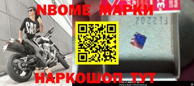 МДПВ Обнинск