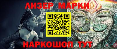 MDMA Premium VHQ Обь
