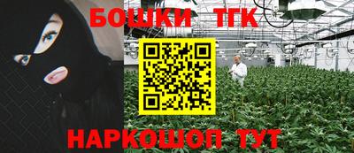 MDMA Premium VHQ Обь