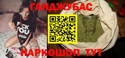 индика Гусев