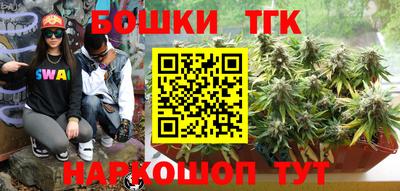 MDMA Premium VHQ Обь