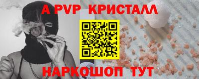 ECSTASY Нягань