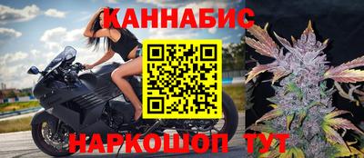 героин Гатчина