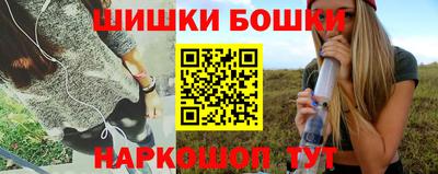 ECSTASY Нягань