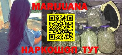 мефедрон VHQ Гусь-Хрустальный