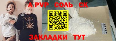 MDMA Premium VHQ Обь