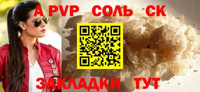 МДПВ Обнинск