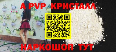 МДПВ Обнинск