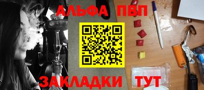 МДПВ Обнинск