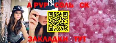 MDMA Premium VHQ Обь