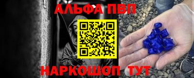 МДПВ Обнинск