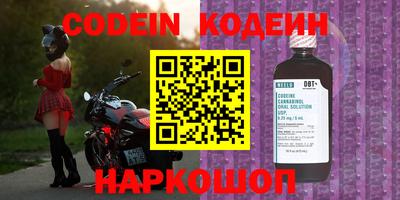 MDMA Premium VHQ Обь