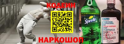 MDMA Premium VHQ Обь