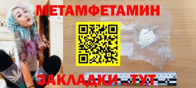 МДПВ Обнинск