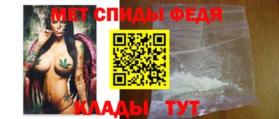 мефедрон VHQ Гусь-Хрустальный