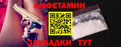 МДПВ Обнинск