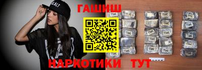 ECSTASY Нягань
