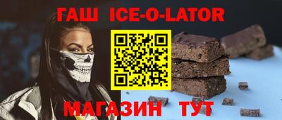MDMA Premium VHQ Обь