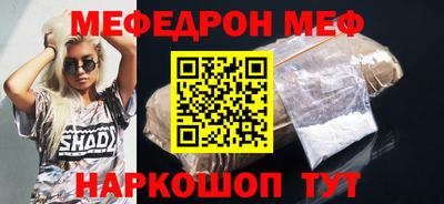 MDMA Premium VHQ Обь