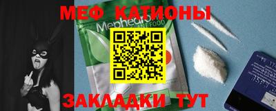 МДПВ Обнинск