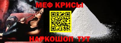 МДПВ Обнинск