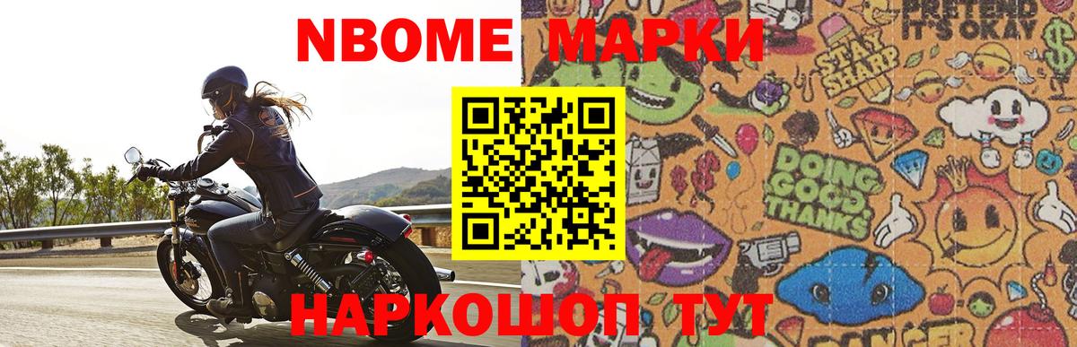 Лсд 25 экстази  Вход с VPN  Саров  ЛСД экстази кислота  Лсд 25 экстази кислота 